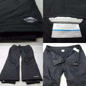 Columbia Women's Omni-Tech Black Track Pants